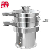 Zs-1500 SUS304 Circle Pharmaceutical Vibrating Sieving Machine